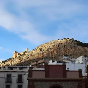 Al Pie Del Camarin Con Parking Gratis Apartment Jaén